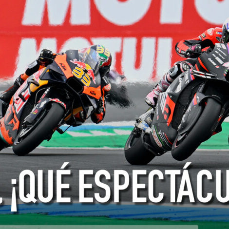 Assen_poster-1100×470